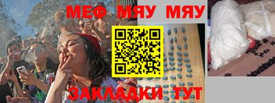 марихуана Изобильный