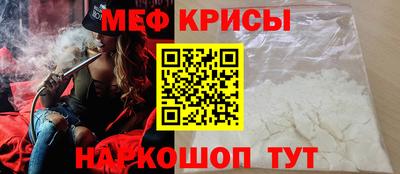 метадон Ипатово