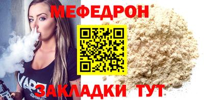 марихуана Изобильный