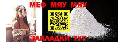 марихуана Изобильный