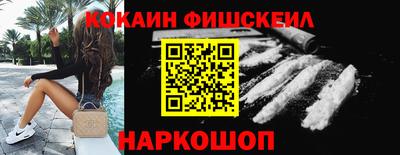 марихуана Изобильный