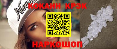 метадон Ипатово