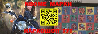 марихуана Изобильный