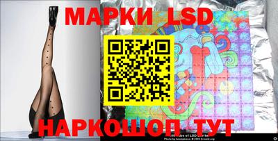 метадон Ипатово