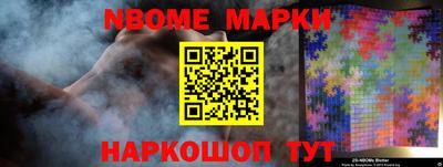 марихуана Изобильный