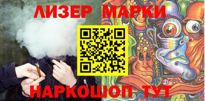 прущие грибы Ирбит