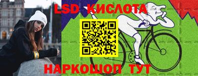 марихуана Изобильный