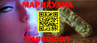 метадон Ипатово