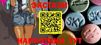 метадон Ипатово