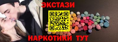 марихуана Изобильный