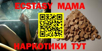 марихуана Изобильный