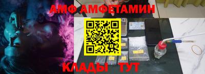 метадон Ипатово