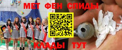 прущие грибы Ирбит