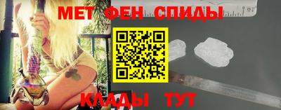 прущие грибы Ирбит