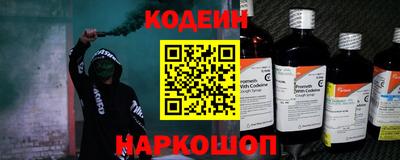 прущие грибы Ирбит