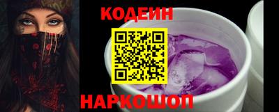 метадон Ипатово