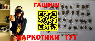 метадон Ипатово