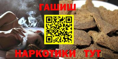 метадон Ипатово