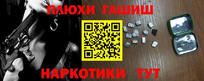 метадон Ипатово