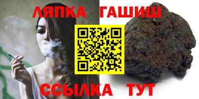 прущие грибы Ирбит