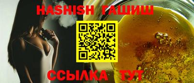 метадон Ипатово