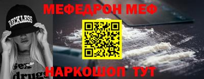 марихуана Изобильный